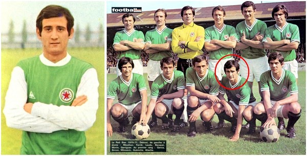 Fanion OM Olympique De Marseille Shell Hubert Gueniche - Coupe De France 1969 - Rare